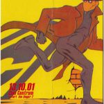 Flyer zur Party Centrum Erfurt 2001