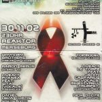 Flyer zur Party Reaktor Merseburg 2002