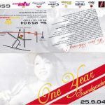 Flyer zur Party One Year Soundgarden Leipzig 2004, Ben Cropp, Dan Fog, Dan Destruction, De Bear, Discodog, Howie Manson, I-Cis, Ditte…