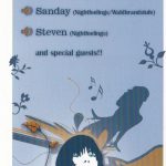 Flyer zur Party Zooma 2005